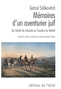 Mémoires d'un aventurier juif